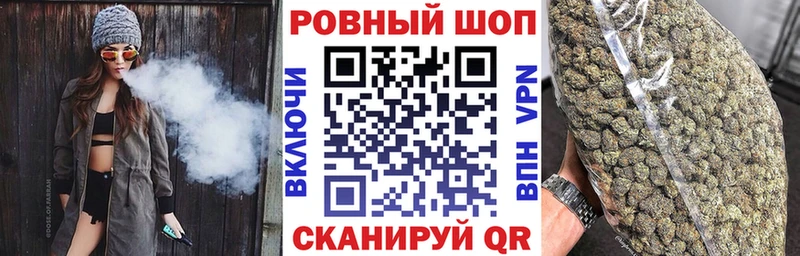 Продажа наркотиков Изобильный МЕТАДОН СОЛЬ МЕФ Гашиш