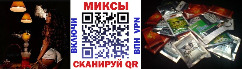 Бутират оксибутират  Изобильный 