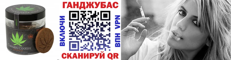 Еда ТГК конопля KRAKEN ТОР Изобильный
