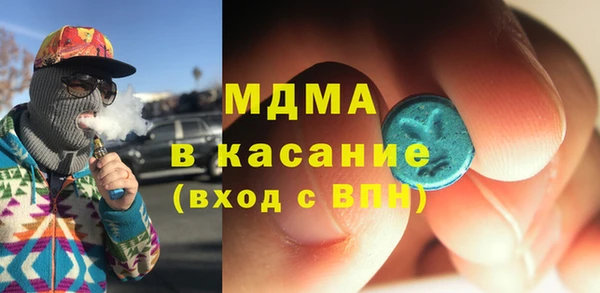 крисы Елабуга