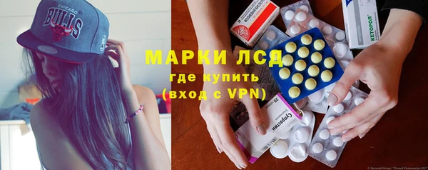 первитин Елизово