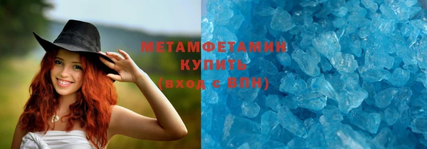 крисы Елабуга