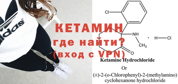 крисы Елабуга