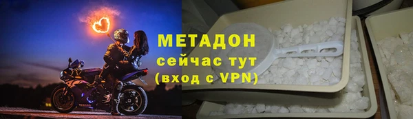 крисы Дмитриев