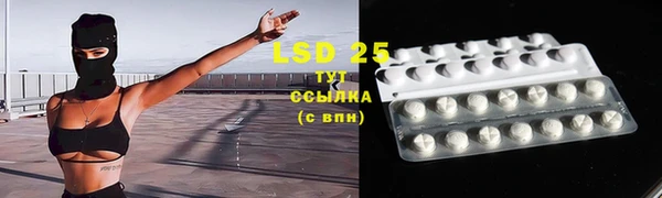 таблы Дмитров