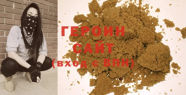 Альфа ПВП Ельня