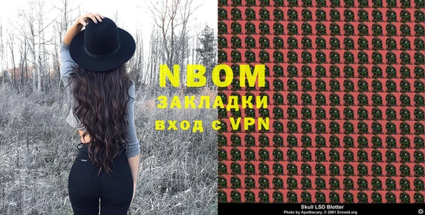 Альфа ПВП Ельня