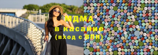 первитин Елизово