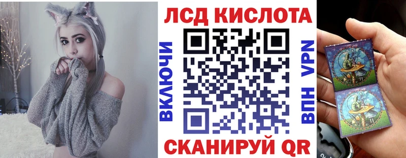 Наркотические марки 1500мкг  ссылка на мегу tor  Изобильный 